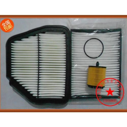 #set filters for 2012-2014 Chevrolet Captiva 2.4 air filter + cabin Air conditioning filter +oil filter