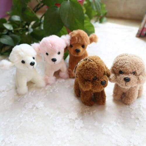 Cute Dog Plush Pendant Toy Doll Clamshell Keychain Iron Buckle 5Kinds 12cm TB04