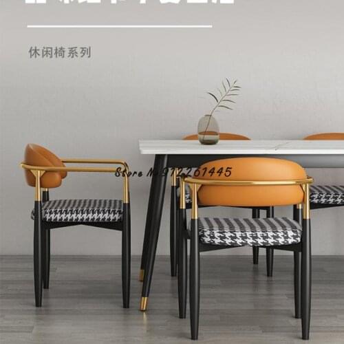 Nordic Luxury Dining Chair Home Chair Makeup Chair Negotiation Chair Armrest Creative Designer Wrought Iron Leisure Chair