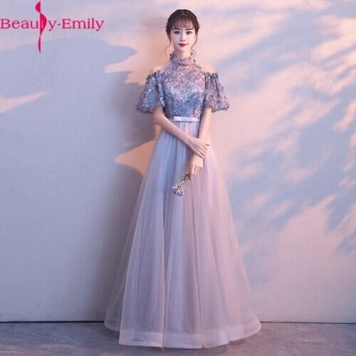 Beauty Emily Fashion Appliques Halter Neck Evening Dresses Long Elegant Zipper Back Tulle Formal Party Dress for Women Vestidos