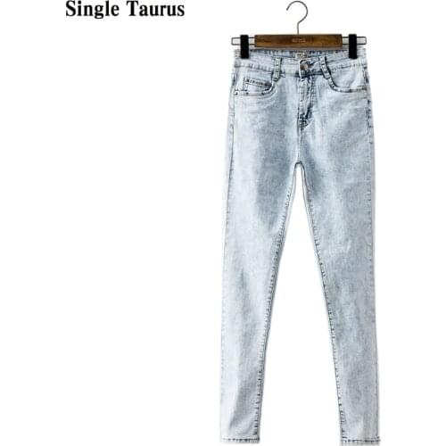 2021 High Waist Snowflake Slim Skinny Jeans Women High Elasticity Cotton Pantalon Femme Push Up Bleached Wild Skinny Jeans Mujer