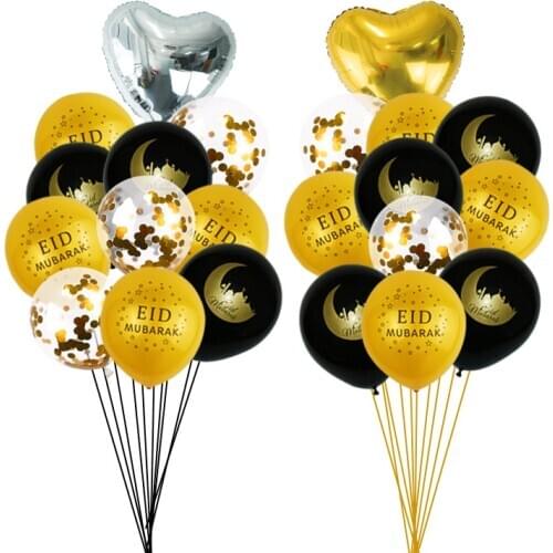 2021 Eid Ramadan Decoration Gold Black Silver Latex Balloons Ramadan Mubarak Muslim Islamic Festival Party DIY Decorations