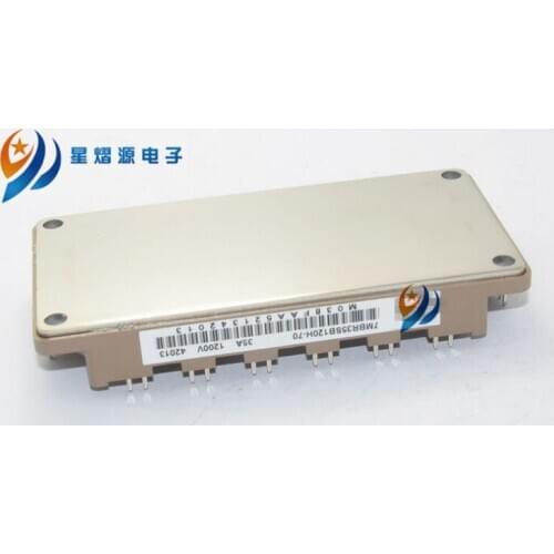 7MBR50SB120H-70 NEW IGBT MODULE IN STOCK 50A-1200V