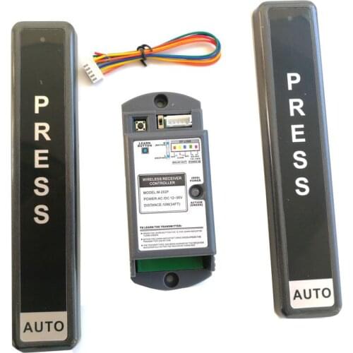 LPSECURITY Automatic gate door wireless home electronic touch switch door open switch