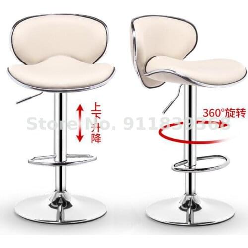 Bar Chair Modern Simple Bar Table Chair Lift High Stool Mobile Phone Shop Stool Back Chair Bar Stool