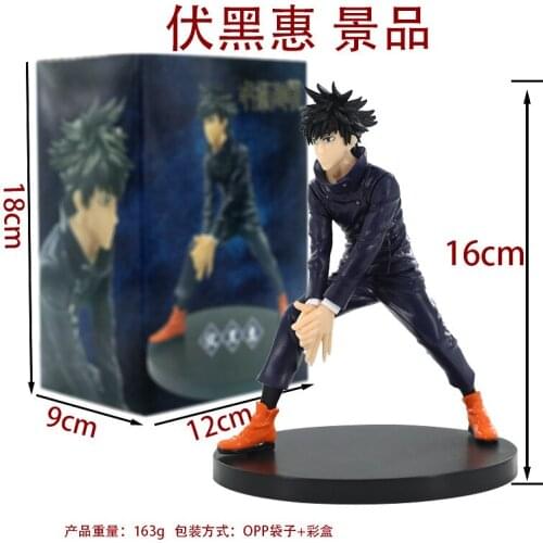 Anime Figure Jujutsu Kaisen Fushiguro Megumi 16cm Action Figure Pvc Model Collectible Toys