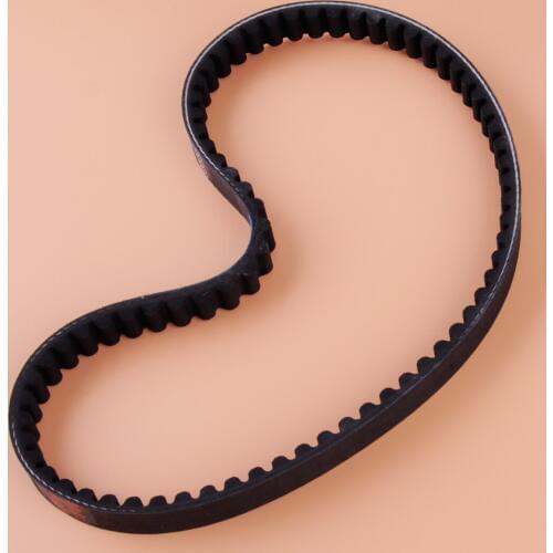 LETAOSK High quality 729 17.7 30 CVT Drive Belt Fit for GY6 50cc 139QMB Scooter ATV Long Case Engine