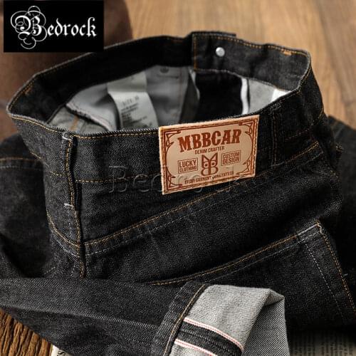 MBBCAR Summer classic 11oz thin washed raw denim jeans mens straight cropped trousers solid color vintage selevdge jeans 7314