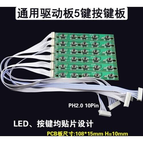 LCD Display Key Board 5-key SMD Design Universal Driver Board Key Board OSD Control Board