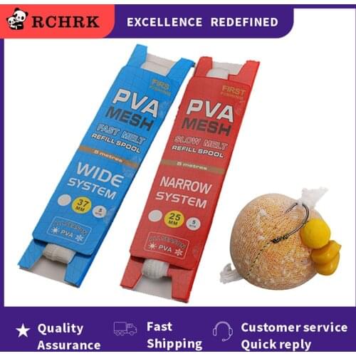 Rompin Slow Melt 18/25/37/44mm*5M Carp Fishing PVA Mesh Refill Roll Hair Rig Hook Bait Feeder nets Bags Hook Water Dissolving