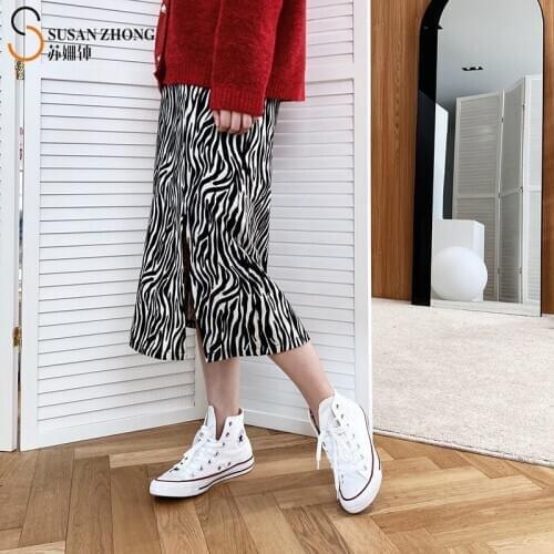 Women Pencil Skirts Female Bottoms Elegant Autumn Winter Loose Zebra Stripe Animal Print Side Slit Zipper Vintage Office Chic