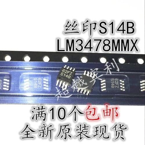 Free Shipping 10pcs/lot LM3478MMX/NOPB LM3478MMX LM3478MM LM3478 MSOP8 new original stock
