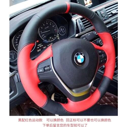 Suitable for BMW 5 Series 3 Series GT 2 Series 6 Series 1 Series 7 Series X1 X2 X3 X4 X5 X6 X7 Hand-sewn steering wheel cover