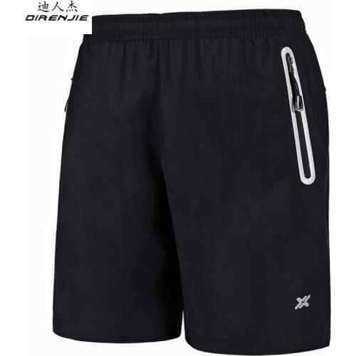 DIRENJIE Mens Summer Quick Dry Breathable Shorts Outdoor Sportswear Hiking Camping Trekking Running fitness Male Shorts