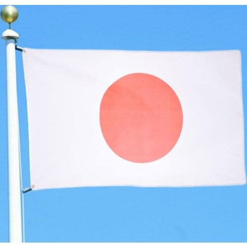1Pcs 90*150cm 3*5ft Japan National Flags for Activity / World Cup / Parade / Festival Celebration Home Decoration Accessories