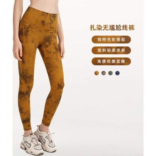 DOGHC Women's Pants