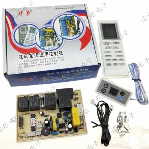 New Universal air conditioning control board for hanging-up air conditioning computer board