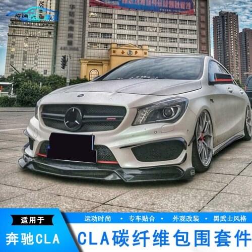 Lively2021 Fit For W117 Benz Cla220 Cla45 Modified Carbon Fiber Front Side Skirt, Rear Lip Tail and Middle Net Surrounding