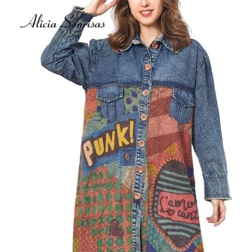 2021 New Women Denim Jacket Mink Stitching Jeans Printed Cardigan Knitted Turn-down Collar Letter Printed Coats