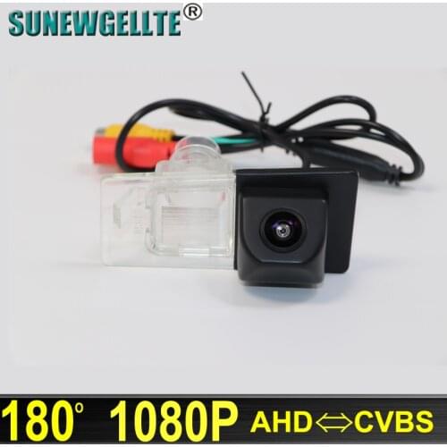 180 Degree 1920x1080P AHD Vehicle Car Rear View Camera For Hyundai Elantra Avante AD MD UD 2011 2012 2013 2014 2015 2016 2017
