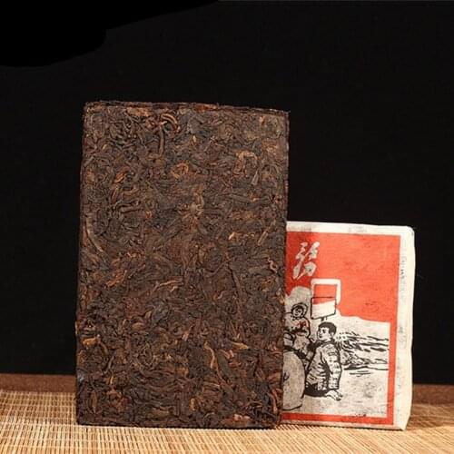 250g Chinese Yunnan Old Ripe China Tea Health Care Pu'er Tea Brick For Weight Lose Tea