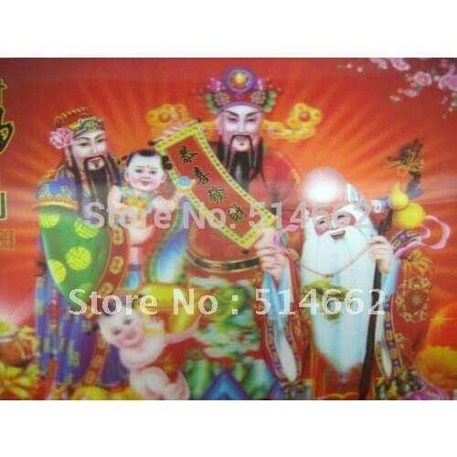 3D Effect Plastic Picture, Wall Poster,Fuk Luk Sou
