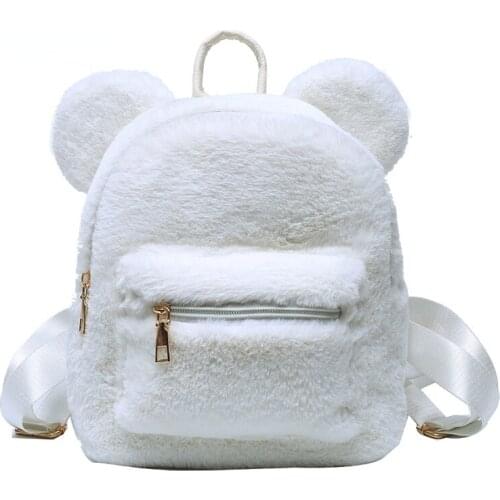 Emarald Women's Backpacks With Ears