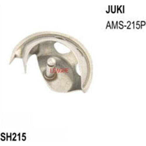 Sewing machine part Shuttle Hook #SH215 use for Juki AMS-215P
