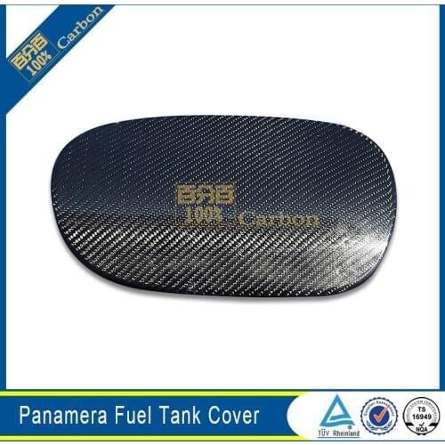 Glossy Black Carbon fiber Fuel Tank Cover For Panamera 2017
