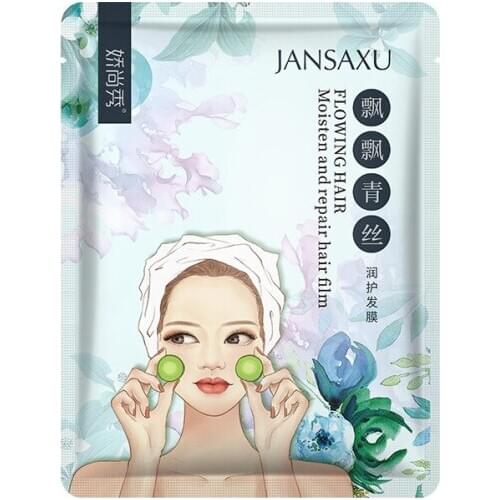 Hair Cap Combo Automatic Heating Steam Moisturizing Hair Mask Nourishing Intensive Repair Hair Mask Evaporation-free Film Hair