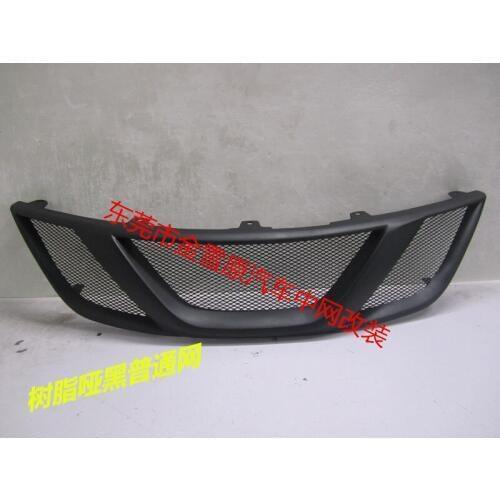 Fit for Nissan Tiida 16-18 FPR ABS grill grille