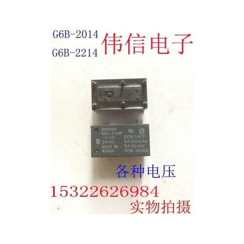 Relay G6B-2114P-1-US-U 24VDC