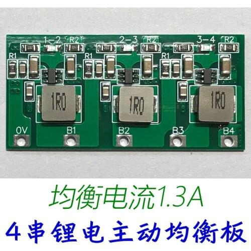 Sternary lithium/lithium iron general active balance board/energy transfer board 2 string 3 string 4 string 5 string 6 string