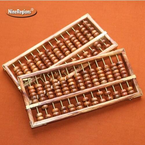 High quality 13 HaiNan HuanghuaLi rosewood scented wood abacus 13 column Chinese Soroban Mathmetic school Educational tool math