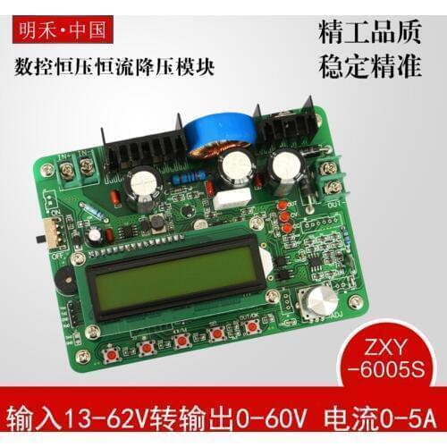 ZXY6005S High Precision Programmable Digital Control DC Constant Current Power Supply Adjustable Buck Module 60V5A