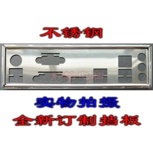 IO I/O Shield Back Plate BackPlate BackPlates Blende Bracket For MSI A320M GRENADE