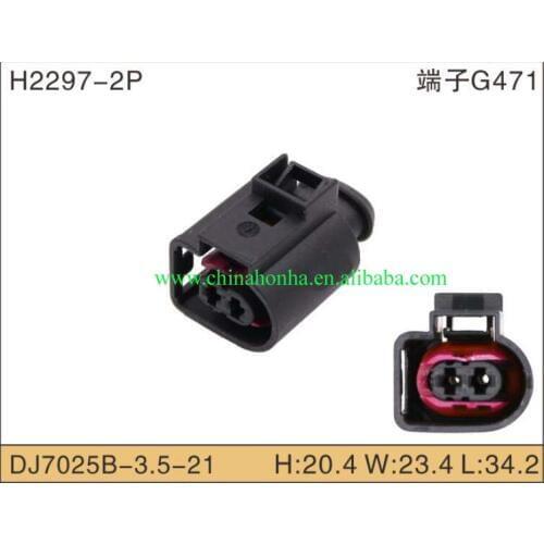 Freeshipping 1000 pcs 2 Pin Horn Plug Crankshaft Position Sensor Connector For A3 A4 A6 4D0 971 992 4D0971992