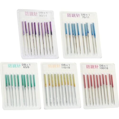 10pcs Needle accessories of elastic cloth with anti skipping needle for industrial stretch cloth machine