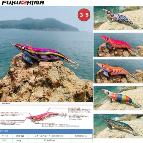 EO luminous wood shrimp leg, false bait soft silk needle ink false bait squid hook 20 grams of 3 d simulation eyes