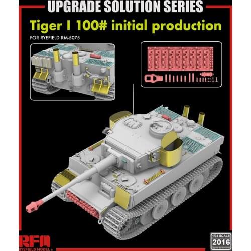[Ryefield Model] RFM RM-2016 1/35 TIGER I 100# Initial Production Upgrade Solution