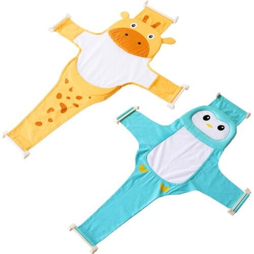 Newborn Safety Nursing Security Bath Support Soft Foldable Baby Bath Tub Newborn Infant Bathing Seat Support Mat Shower