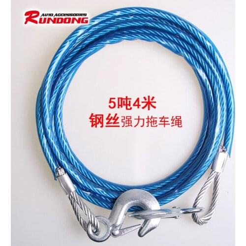 5 tons 4 m steel wire trailer rope Traction Rope trailer with foot rice portable round bag