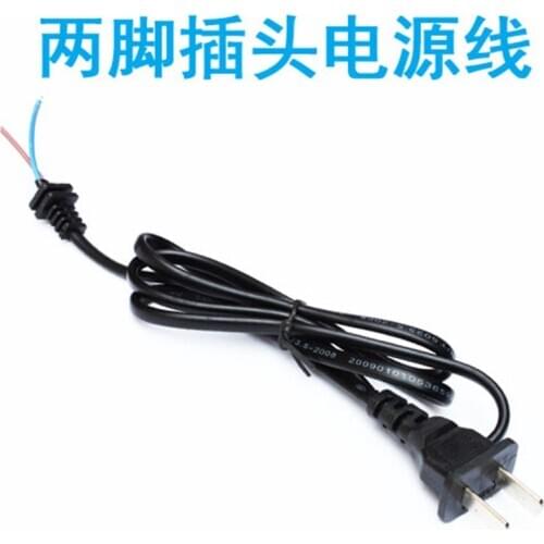 Two-pin power cord Single-head power cord 2-core plug wire 1 meter 2 feet DIY power plug cord