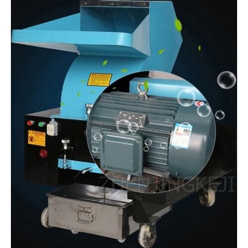 Low Noise Strong Plastic Grinder Regeneration Rubber Mineral Water Bottles Granules grinder Large Industry Shred Crusher