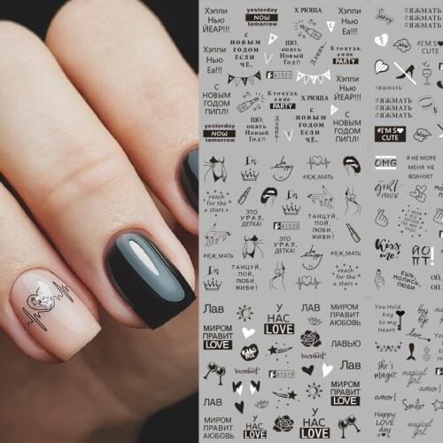 New Geometric Nail Sticker Water Slider English Letter Decals For Nails Foil Love Heart Design Accessories Nail Art Decoration