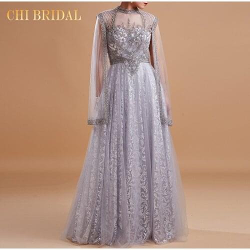 Grey Retro Dress Round Neck Long-Sleeved Tulle See-Through Dress Embroidered Elegant Bridesmaid Dress Banquet Robe