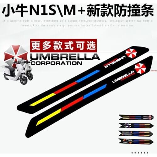 Side Sticker Anti-collision One Pair For Niu N1 N1s M