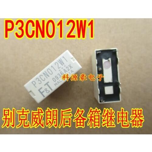 FTR-P3CN012W1 FTR-P3CNO12W1 P3CN012W1 P3CNO12W1 COMPACT POWER RELAY For automotive applications 1 POLE-25A for 12V car battery