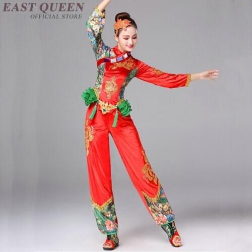 Chinese folk dance clothing pant suits costumes drum fan dance wear outfit performance Chinese dance costumes FF1110
