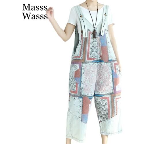 Masss Wasss Korean Designer Summer Ladies Printed Casual Overalls Womens Vintage Loose Denim Trouser Female Pantalons Plus Size